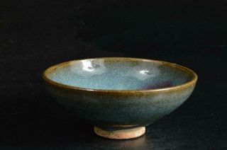 U3550: Chinese Pottery Sea Cucumber Glaze Tea Bowl Green Tea Tool Tea Ceremony