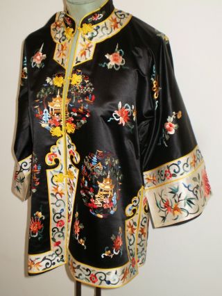 Vintage Lily Hand Embroidered Chinese Black Silk Jacket Robe Flowers Pagodas Med
