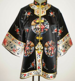 Vintage Esme Hand Embroidered Chinese Black Silk Jacket Robe Flowers Girls Xl