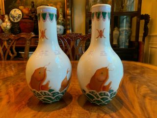 A Pair Chinese Qing Dynasty Famille Rose Vases,  Marked.