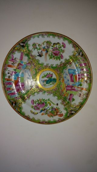 Early Antique Chinese Porcelain Famille Rose Medallion Large Plate.  10.  0 "