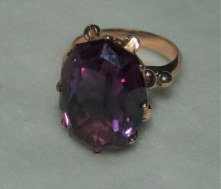 Vintage Color Change Sapphire Ring In Gold