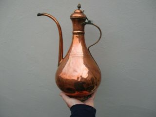 A Signed Antique Middle Eastern Dallah Coffee Pot 19th C