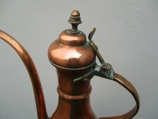 A Signed Antique Middle Eastern Dallah Coffee Pot 19th C 2