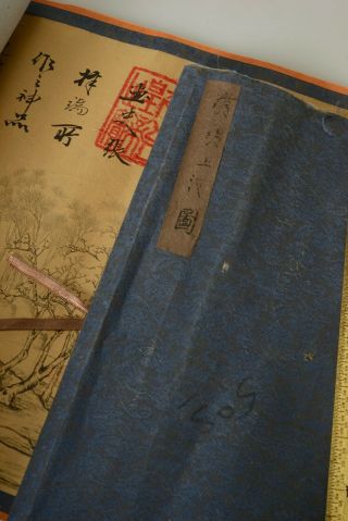 15 Feet Long Vintage Japanese Or Chinese Scenic Hanging Scroll