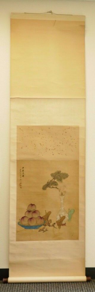 Fine Old Chinese Ink Scroll Painting Signed Scholar Work Of Art