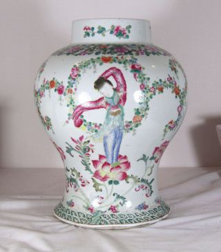 Fine 19th C.  Chinese Famille Rose Jar,  Vase,  Daoguang,  Finely Enameled,  Ginger