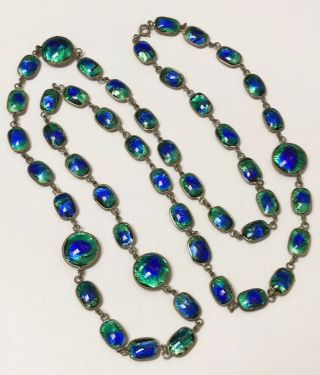 Stunning Antique Vintage Victorian Double - Sided Peacock Eye Foil Glass Necklace