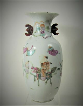Chinese Famille Rose Vase,  Late Ching Dynasty Early Republic Period