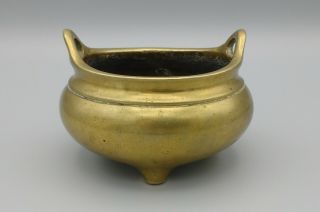 Chinese Bronze Xuande Marked Censer 2