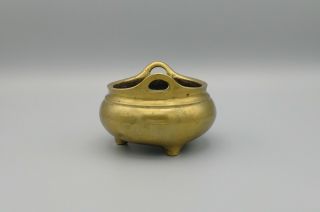 Chinese Bronze Xuande Marked Censer 3