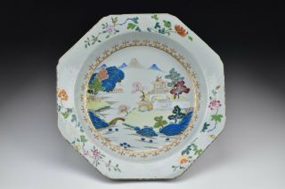 Antique Qianlong Period Chinese Export Famille Rose Porcelain Deep Serving Dish