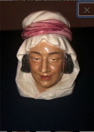 Majolica Woman In Headpiece Turban Humidor Tobacco Jar 1920s Antique