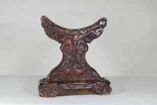 Antique Chinese 19th Century Carved Wood Stand For Jade Or Bronze Mirror Fine
