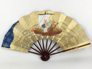 Vintage Hand - Painted Japanese ‘maiogi’ Folding Dance Fan & Paulownia Box: Feb18e