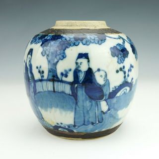 Antique Chinese Porcelain - Blue & White Figures - Crackle Glazed Ginger Jar