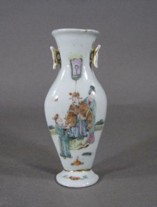 Small Antique Chinese Famille Rose Wall Vase,  5 1/4 Inch