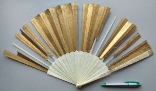 Rare Unusual Antique Chinese Handpainted 莲花 Lotus Fan Eventail Ca.  1700 Qing 康熙