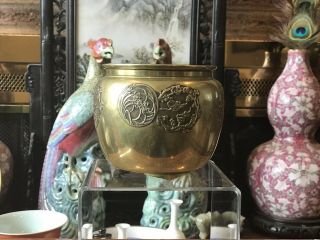 Antique Chinese Bronze Incense Burner With Mark