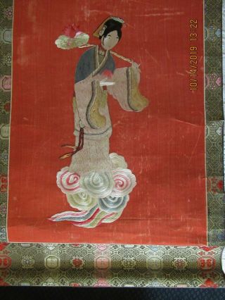 2 Antique Chinese Hanging Scrolls Silk Embroidery 2