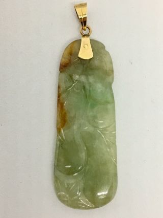 Antique Carved Jade And 14k Gold Pendant