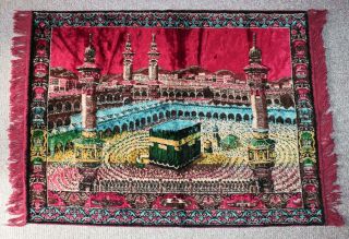 Antique Holy Kaaba Mecca Vintage Velvet Wall Tapestry Rug Saudi Arabia 33 X 44 "
