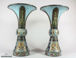 Ming / Qing Dynasty Pair Chinese Cloisonne Enamel Gu Vases