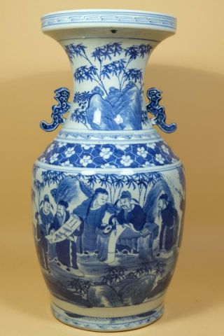 A Chinese Blue White Porcelain Drilled Vase With Two Ear Handles.