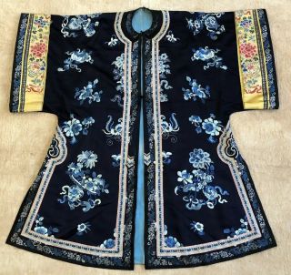 Antique 19thc Qing Chinese Embroidered Silk Robe Floral Vases Yellow Sleeves