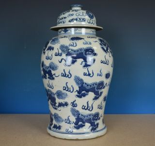 RARE LARGE ANTIQUE CHINESE BLUE AND WHITE PORCELAIN VASE RARE S0168 2