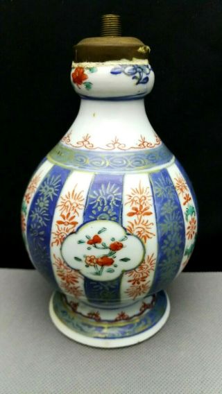 18th Antique Kang Xi Period 康熙 Chinese Vase