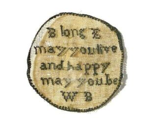 18thC Hand Embroidered Silk Love Token Paircase Pocket Watch Sampler WB 2