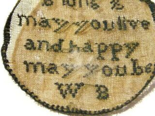 18thC Hand Embroidered Silk Love Token Paircase Pocket Watch Sampler WB 3