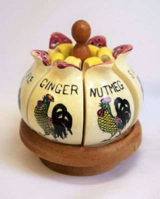 Vintage Made In Japan Hp Rooster Chicken Mini 6 Spice Lazy Susan Spice Rack