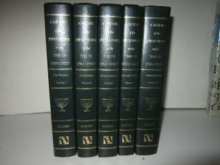 A History Of The Jewish People In The Time Of Jesus Christ (5 Volume Set)