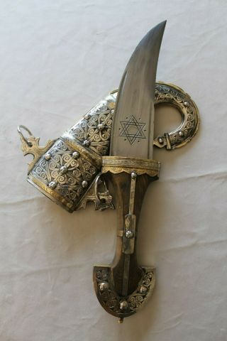 Unique Vintage Islamic Yemeni Silver Arabic Dagger Jambiya Khanjar Knife Sword
