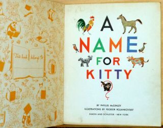 Little Golden Book 55 - A Name for Kitty - Feodor Rojankovsky art - 1948 HC 1st 2