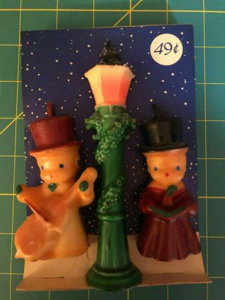 Gurley Carolers And Lamppost - Vintage Fast Ship