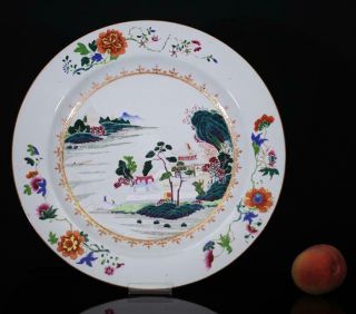 A Huge 15 Inch Antique Chinese Porcelain Famille Rose Dish Yongzheng 18th Cent