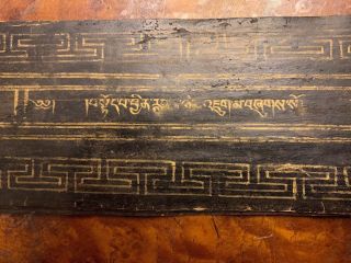 Antique Tibetan - Mongolian Handwritten Black Manuscript.