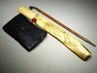 Fine Carving Bat Kiseru - Zutsu W Tobacco Pouch 19thc Japanese Antique