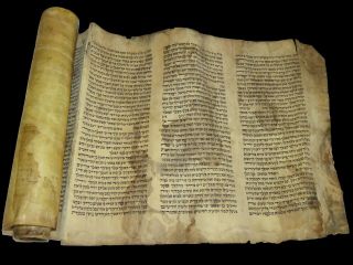 Antique Complete Esther Scroll Megillah Purim On Parchment Poland 150 years old 2