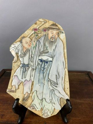 18th C.  Qianlong Chinese Famille - Rose Figural Porcelain Plaque