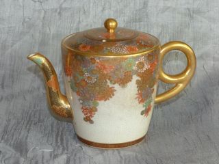 Very Fine Antique Japanese Satsuma Teapot Signed Shizan