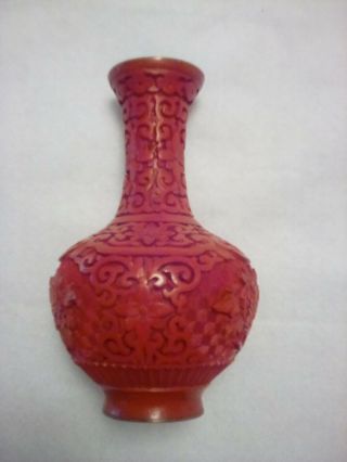 Vintage Chinese Cinnbar Vase.  Red Lacquer Over Brass With Blue Enamel Interior.