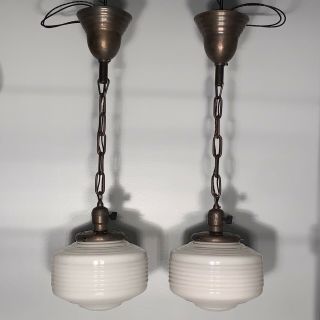 Pair 2 Brass Antique Pendant Light Fixtures Milk White Art Deco Shades 80g