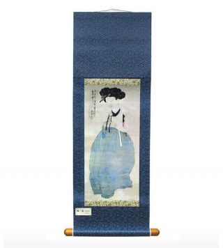 Korean Vintage Silk Scroll Art Painting Photoprint Wall Mount Home Decor Hanging