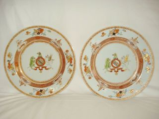 Fine Antique Chinese Export Porcelain Plates,  Arms Of Yonge,  C.  1725