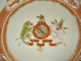 Fine Antique Chinese Export Porcelain Plates,  Arms of Yonge,  c.  1725 3