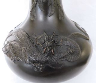 Antique 18th 19th Century Chinese Bronze Vase 5 Claw Dragon & Rooster